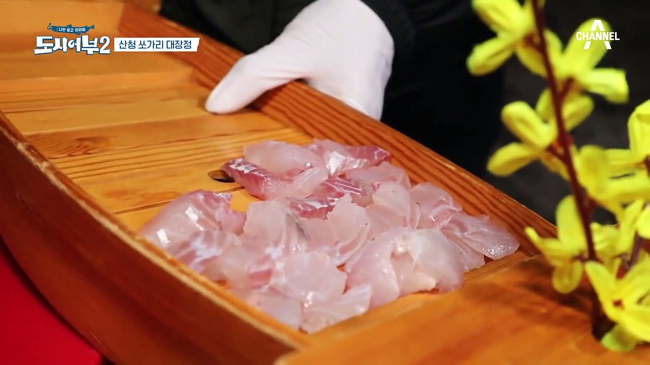※공복 주의※덕화가 잡은 자연산 大 쏘가리 회 & 짜장면 먹방