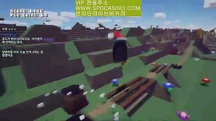 스피드카지노｜www.midascasino.site성인PC, ꧁www.midascasino.site꧁, 성인게임, 성인용, 홀덤, 훌라, 피망, 블랙잭, 저컷게임, 저컷팅, 로우컷팅, 로우컷,스피드카지노｜www.midascasino.site