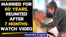 Covid-19: Heartwarming video of a couple reuniting after 7 months: Watch video|Oneindia News