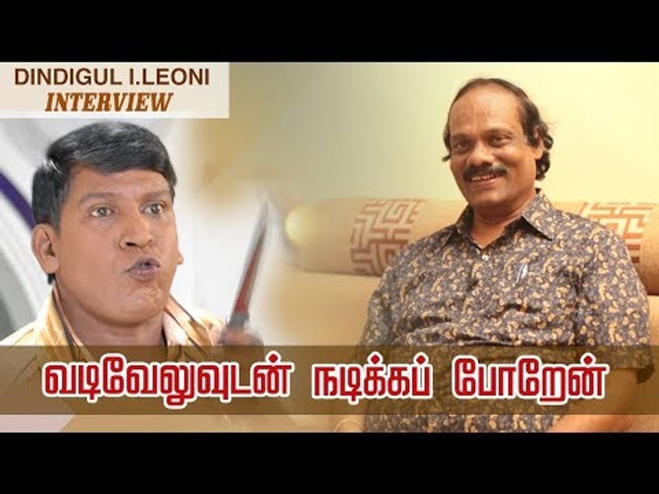 என்னை பார்த்தவுடன் கண்கலங்கிய கருணாநிதி - திண்ட...