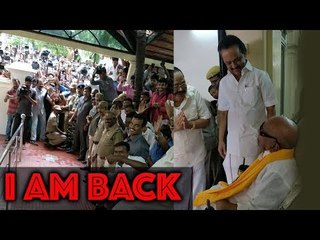 DMK Chief Karunanidhi is Back !!!