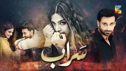 Saraab Episode 10 HUM TV Drama 22 October 2020