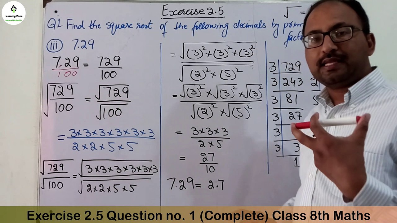 Unit 2 Ex. 2.5 Question no. 1 Class 8 Math PTB (Square Root by Prime Factorization Method) Learning Zone.
