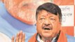 Kailash Vijayvargiya promise to change, slams TMC govt.