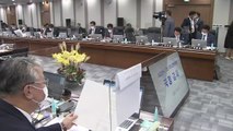 인국공 국감, '정규직 전환갈등' 책임 있는 대응 주문 / YTN