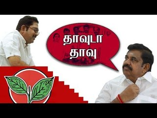 Why do 5 MP's left TTV Dhinakaran ?