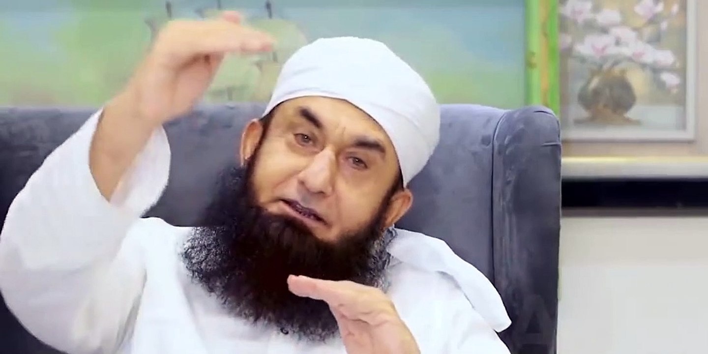Allah Ka Dost Kon Hai _ Molana Tariq Jameel Latest Bayan 22 october  2020