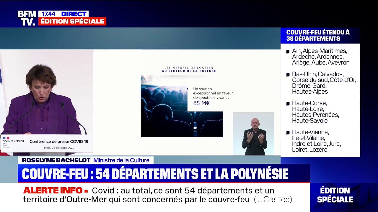 Roselyne Bachelot: "Le fond de sauvegarde et de compensation seront dotés de 55 millions d'euros complémentaires" pour le spectacle vivant musical