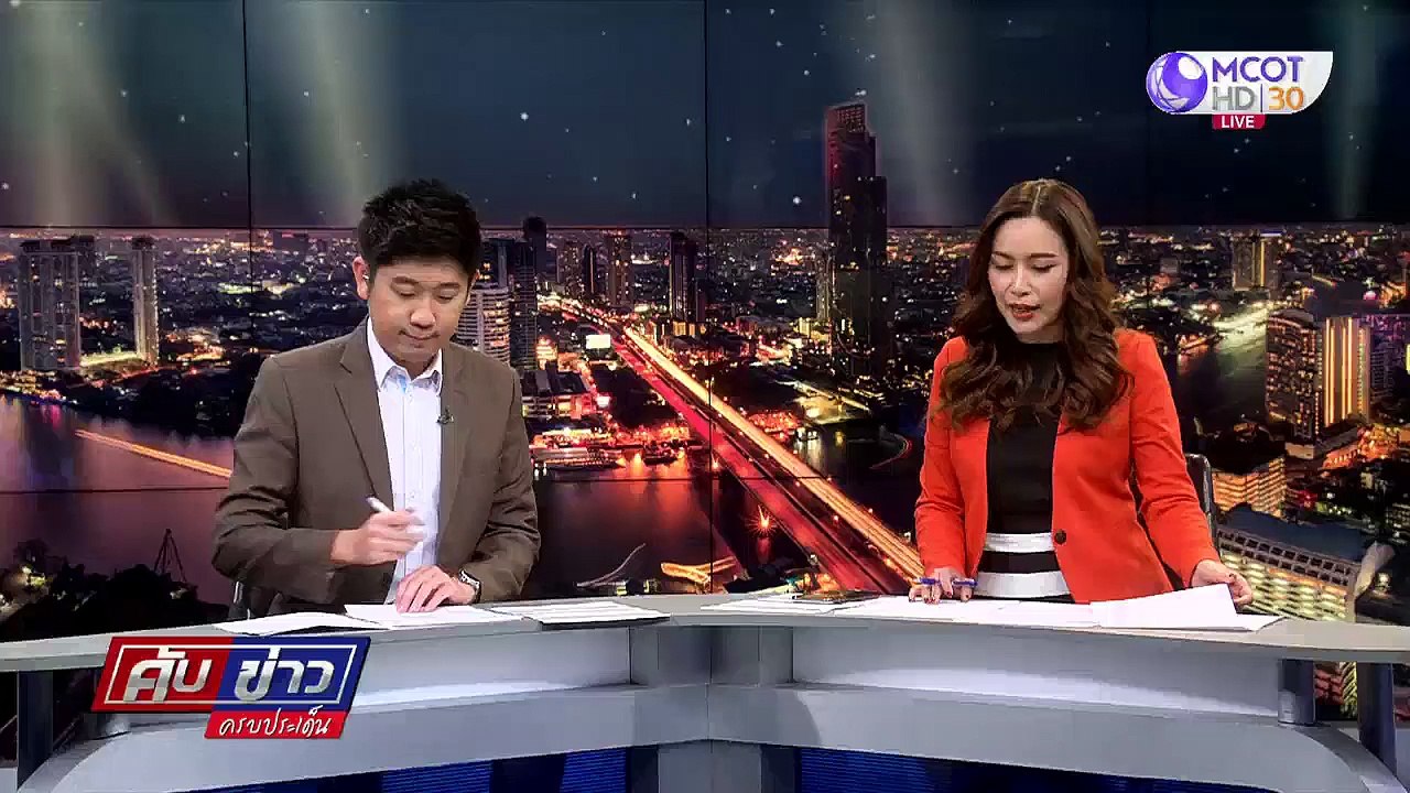 มช.ไม่ยอมให้เกิดการกระทำใดลบหลู่พระเกียรติ ร.9