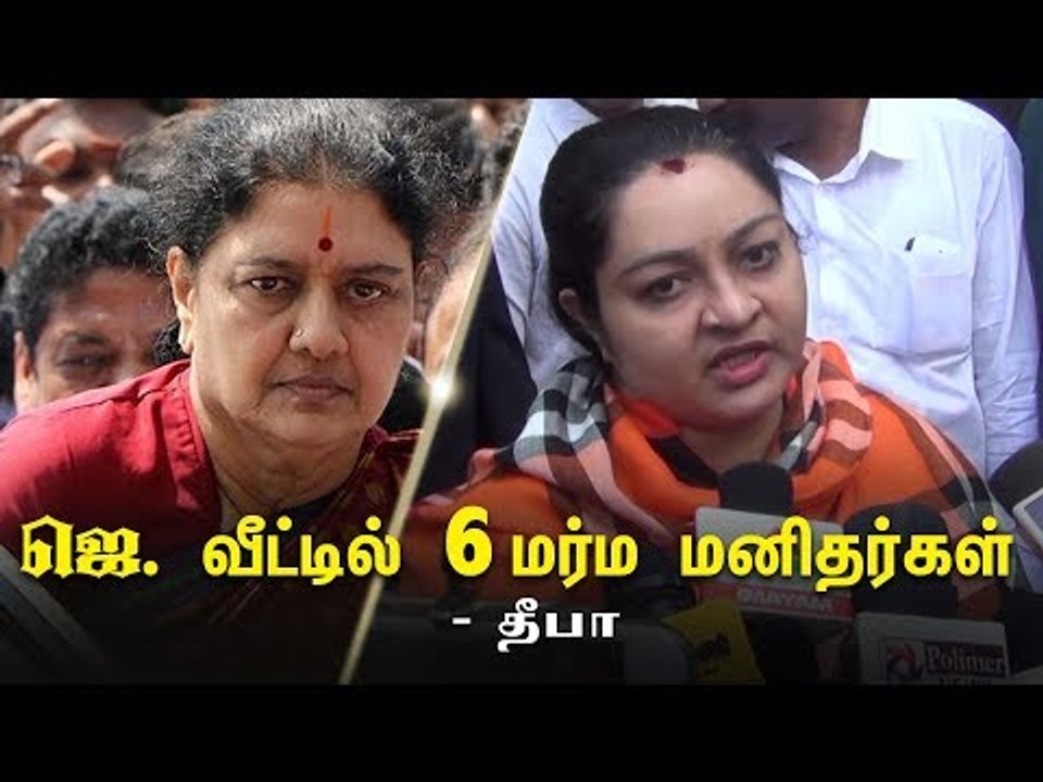 Who are those 6 mysterious persons ? | Jayalalithaa Death Mystery