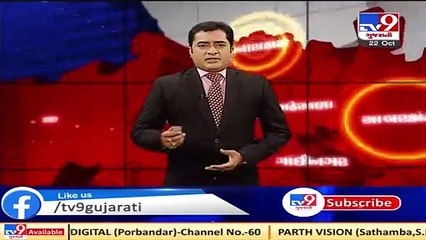 AMC to carry out special drive to check quality of farsan shops food ahead of Dussehra _ Ahmedabad