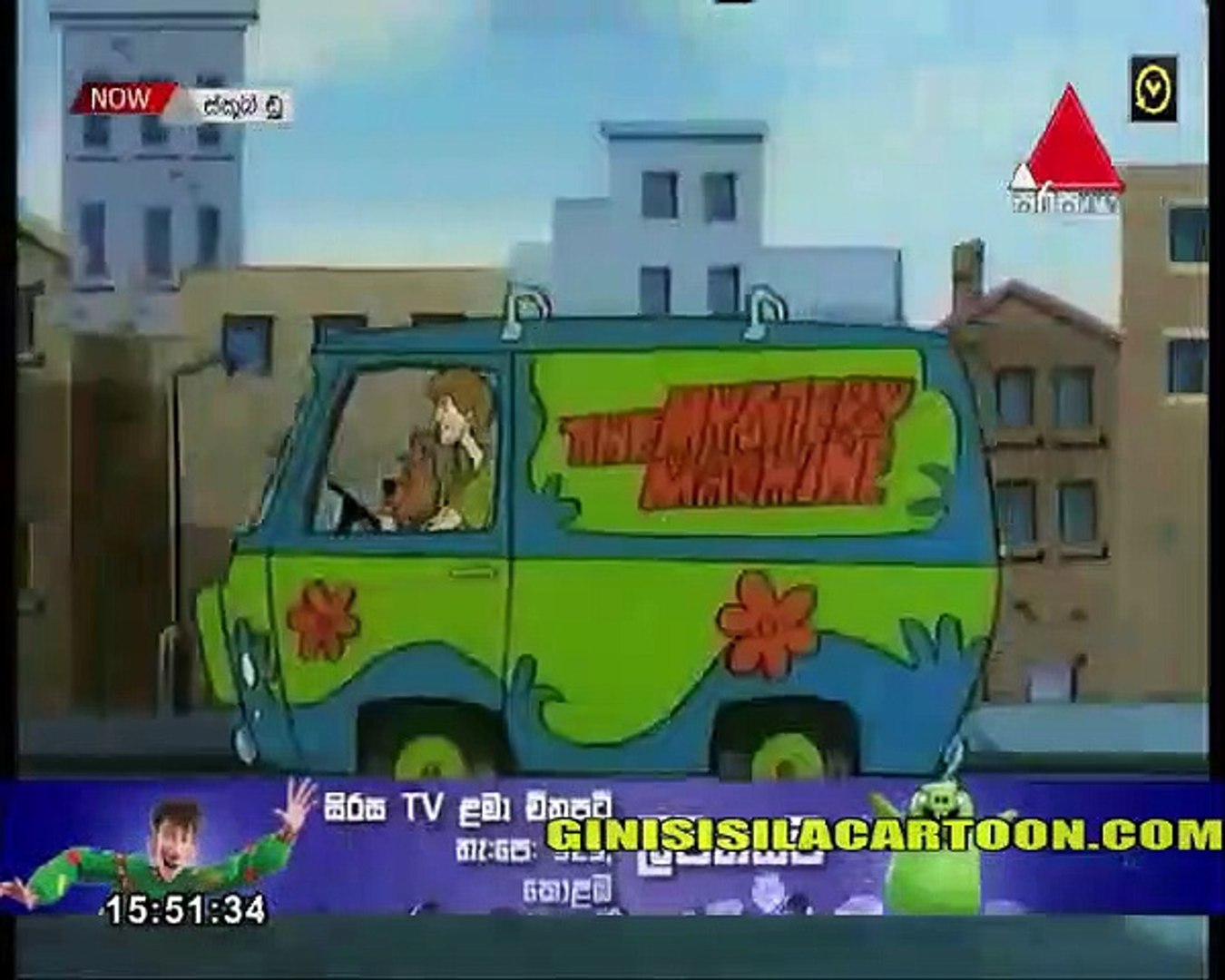 SCOOBY 168