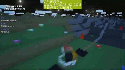 드래곤타이거｜www.midascasino.site라이브바카라ギャ||www.spdcasino.com || ギャ카지노 |도박||바카라사이트추천||마닐라카지노|||신개념안전카지노ギャ|| φ#롤우르프φ [[www.spdcasino.com ]]ご바카라추천드래곤타이거｜www.midascasino.site