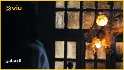 فيلم الدساس | بيومي فؤاد ومحمد ثروت في البيت الملعون. لو بتخاف بلاش تتفرج علشان حسن الدساس مبيرحمش!!