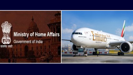 Ministry Of Home Affairs : ఇకపై వచ్చేవారు రావొచ్చు..వెళ్లేవారు వెళ్లొచ్చు.. వారు తప్ప!!