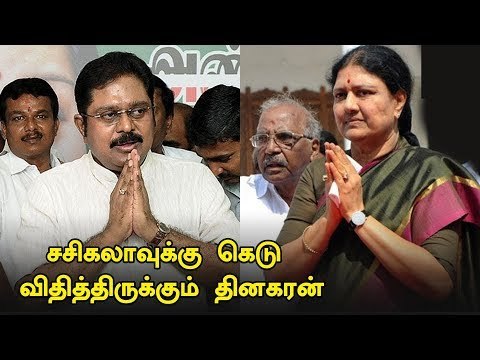 TTV Dhinakaran threatens Sasikala !