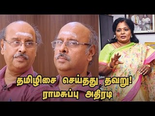 உண்மையில் நான் யார்னு தெரியுமா? | Ramasubbu Ultimate Funny Interview