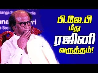 ரஜினி - குருமூர்த்தி சந்திப்பு ! அரசியல் சலசலப்பு.. நடப்பது என்ன?
