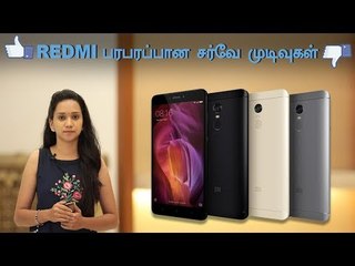 Reason behind Redmi mobile on top trending ? | Full survey report