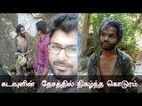 Kerala tribal youth beaten to death for stealing rice !