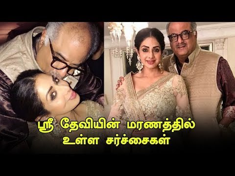Sridevi Death Mystery: What was Sridevi’s life like? | Ram Gopal Varma