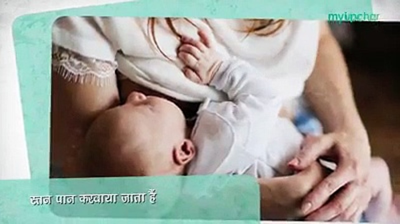 Jane pregnancy me kaise hoga normal delivery