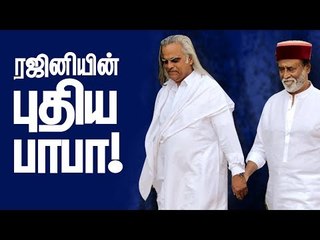 Story behind Rajinikanth's Himalayas trip ! | Rajini meets his new Baba