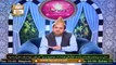 Quran Aur Sahib-e-Quran | Rabi ul Awwal 2020 | 22nd October 2020 | ARY Qtv