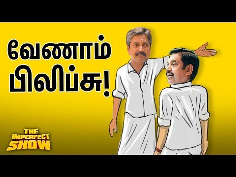 மீண்டும் மோடி தமிழகம் வருவதன் பின்னணி!  | தி இம...