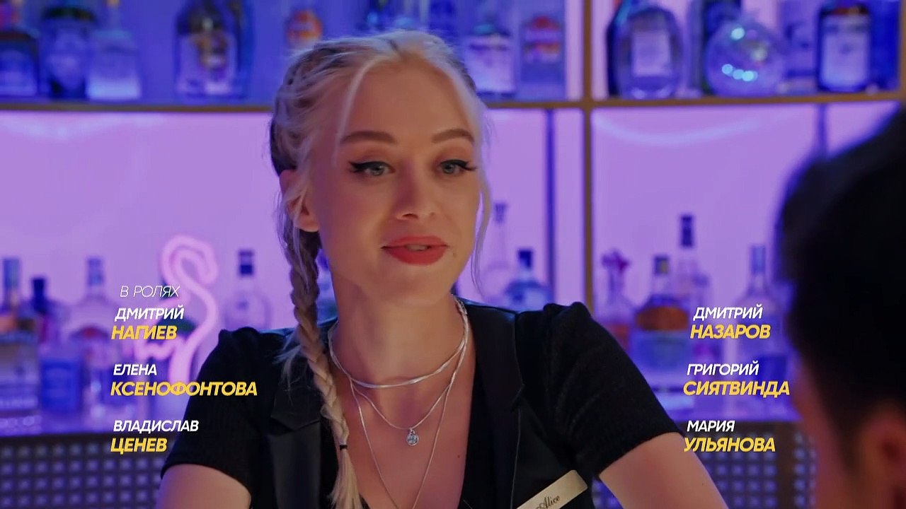 Кухня. Война за отель (2 сезон, 21 серия) HD комедия смотреть онлайн (Заключительная серия сезона)