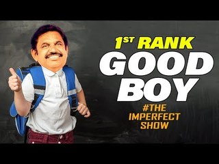 கமல், ரஜினி யாருடைய ஸ்லீப்பர் செல் ? | The Imperfect Show