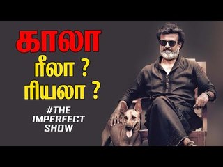 Rajini மட்டும் பேசாம இருந்திருந்தா... | The Imperfect Show