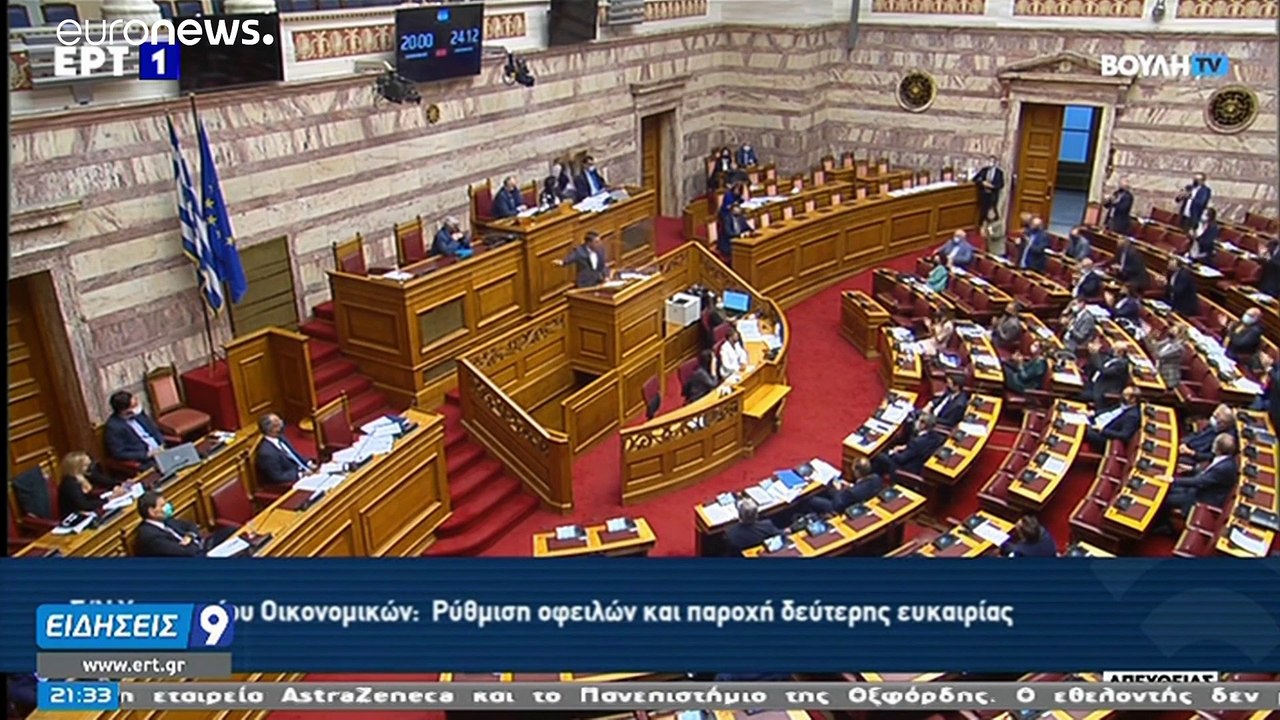 Πρόταση μομφής από τον Αλέξη Τσίπρα κατά του Χρ...