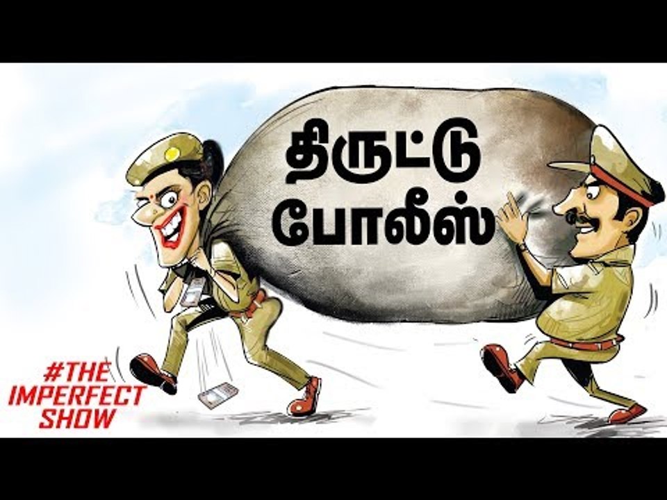 உண்மையில் கருணாநிதி எப்படி இருக்கார்? | தி இம்ப...