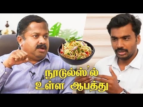 Shocking Reports on Preservation Additives in Daily Foods | Dr. Sivaraman