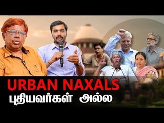 India heading towards another emergency ! | ex-Justice K. Chandru