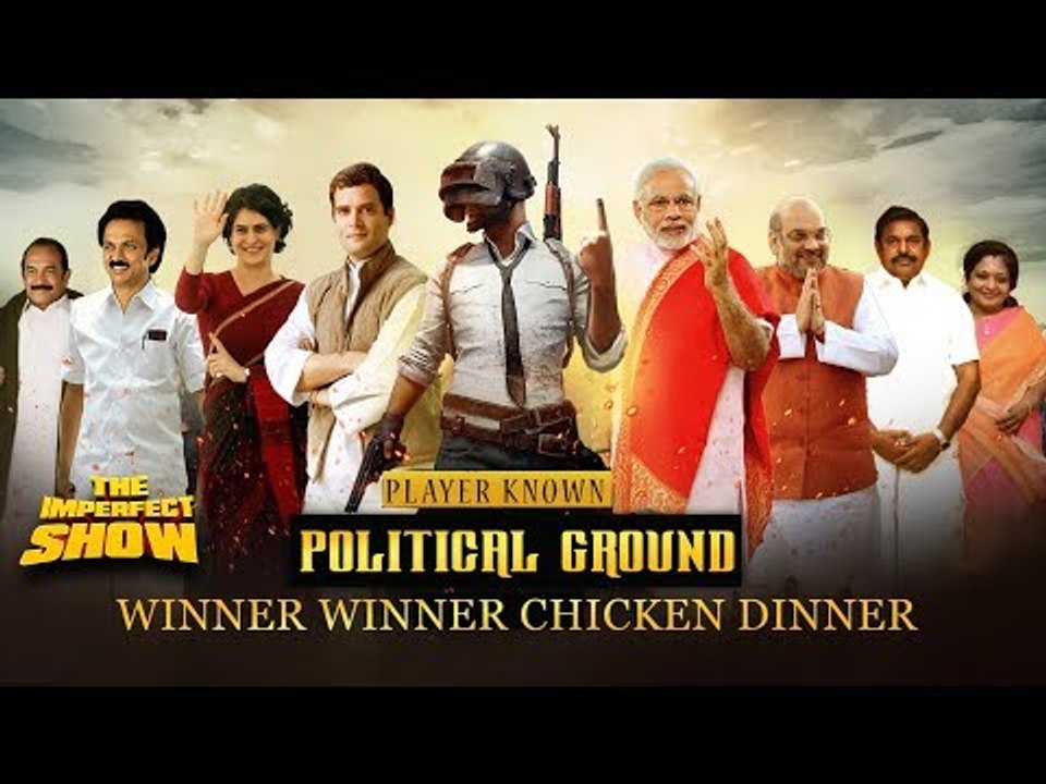 ஸ்டாலினை  பிரதமர் வேட்பாளராக ஒப்பு கொண்ட அமித்ஷ...