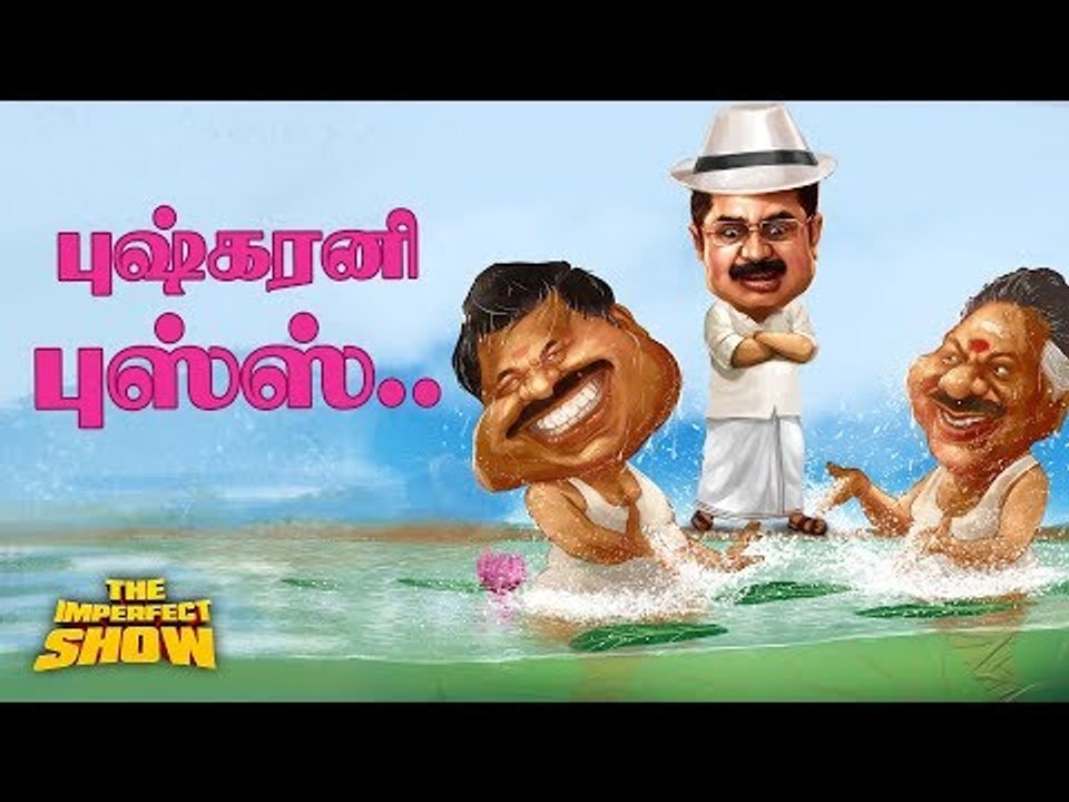 Jayakumar கண்ணா!!! ரெண்டு லட்டு திங்க ஆசையா | த...