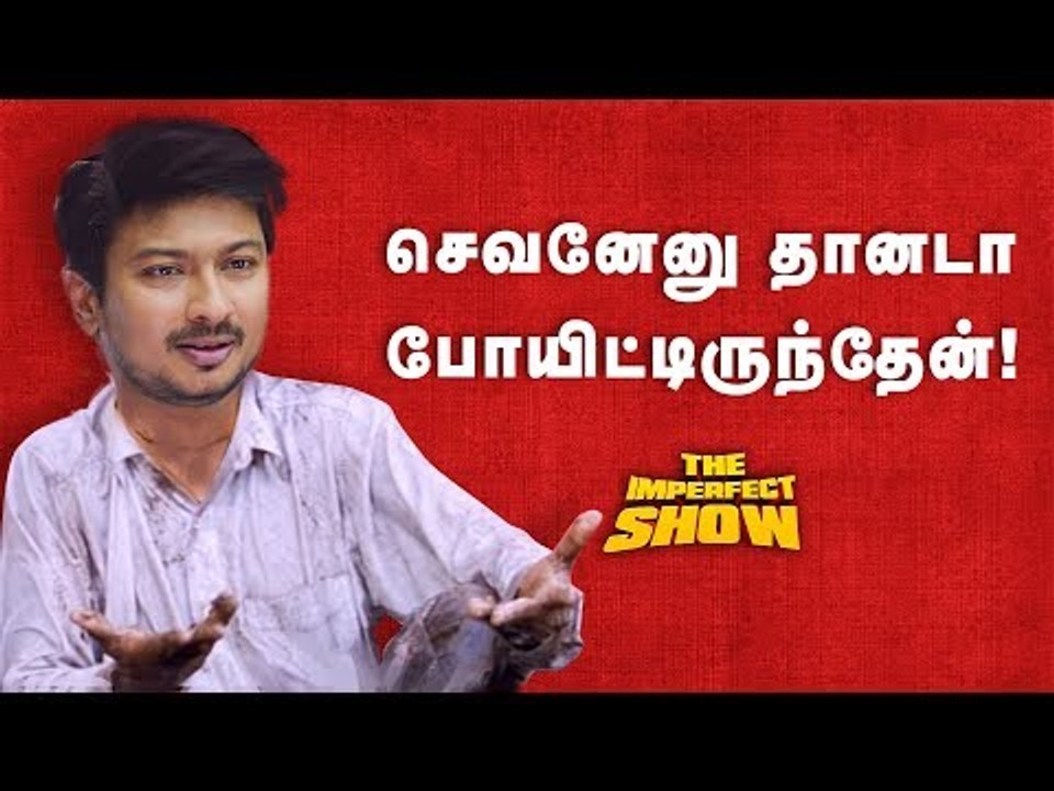 பினராயி விஜயனுக்கு எதிராக BJP மற்றும் RSS ! | த...