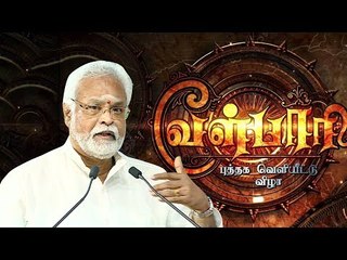 ”படிக்கும் போது ஏற்பட்ட என் உள் உணர்வுகள்  ஓவியமாக அமர்ந்தது!” - ம.செ