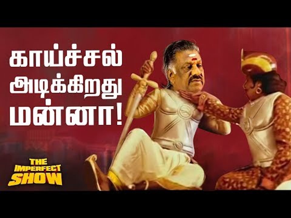 அ.தி.மு.க-விலும்  குடும்ப அரசியலா ? களமிறங்கும்...