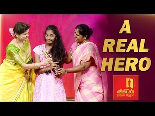 மாற்றுத்திறனாளி  நிவேதாவிற்கு மகுடம் சூட்டிய விகடன் | Vikatan Nambikkai Award 2018 Part 1