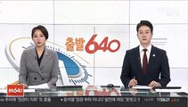 서초구 