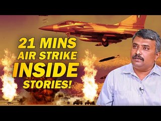 பதிலடி கொடுத்த இந்தியா...அடுத்தது என்ன போரா?