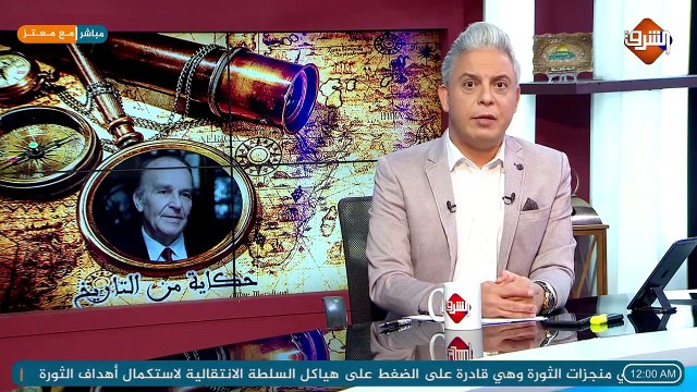 حكاية من التاريخ وقصة ملهمة عن العالم المسلم وفيلسوف البوسنة والهرسك علي عزت بيغوفيتش.