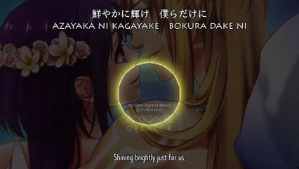 Bubble Shine - Apollon Agana Belea (lyrics)