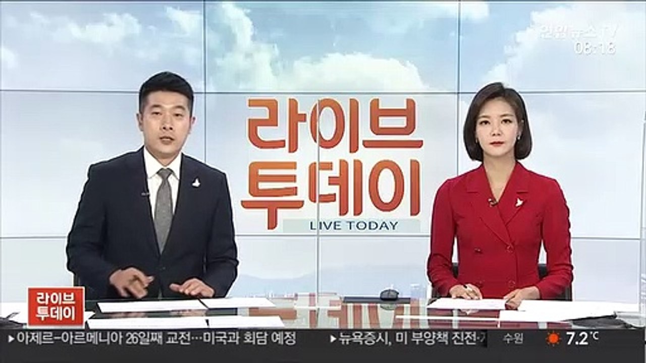 김포서 음식점으로 차량 돌진…5명 경상