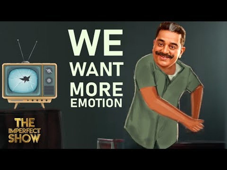 காட்டிக்கொடுத்த பியூஷ் கோயல்... மாட்டிக்கொண்ட அதிமுக! |தி இம்பர்ஃபெக்ட் ஷோ‌  13/4/2019