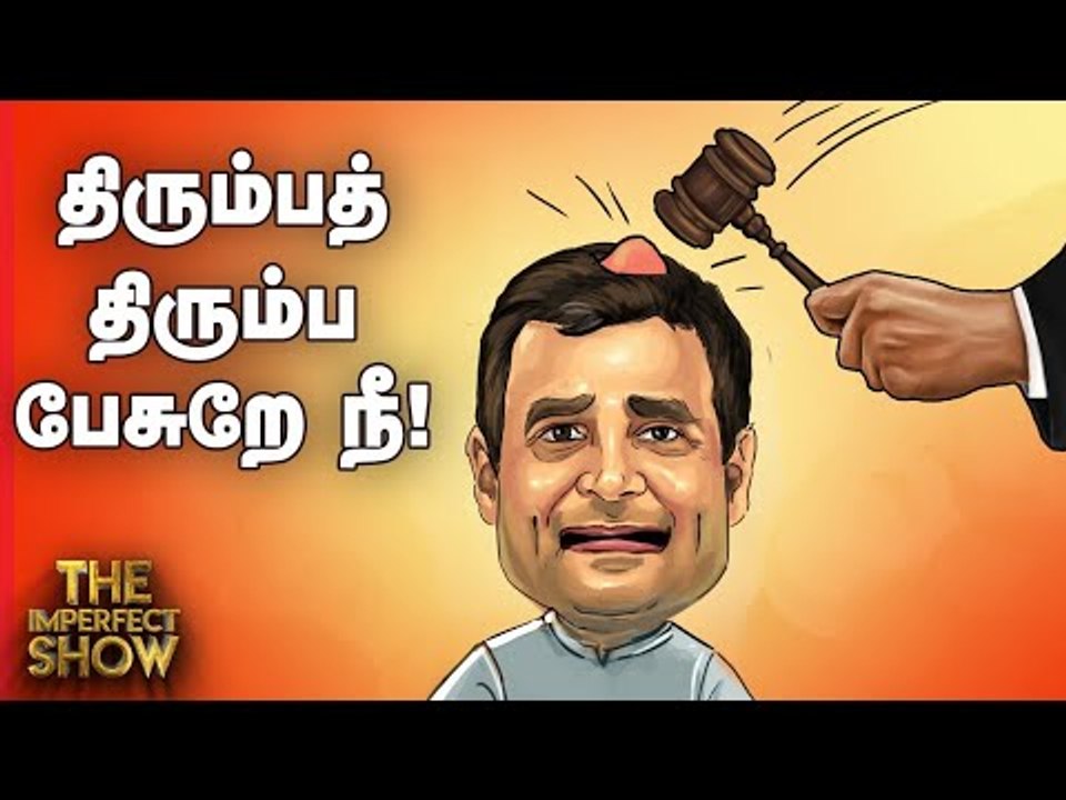 தினகரனுக்கு ஆதரவாக களமிறங்கும் ஸ்டாலின்! தி இம்...
