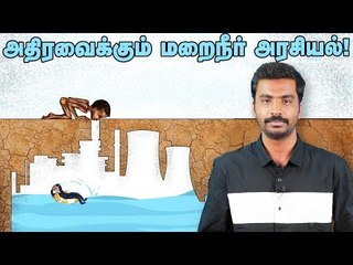 ஒரு செருப்பு தயாரிக்க - 7770 லிட்டர் தண்ணீர்!